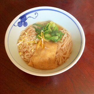 揚げとほうれん草の柔麺。